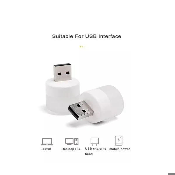 چراغ USB مدل EYE PROTECTION