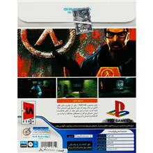 بازی