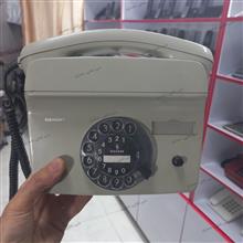 گوشی
