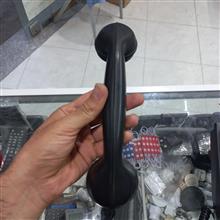 دسته