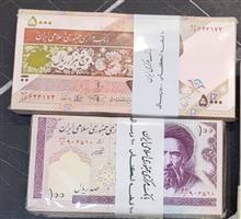 2بسته