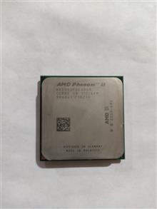 AMD