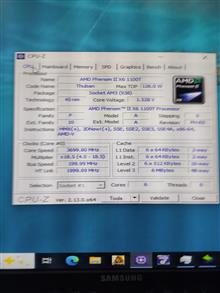 AMD