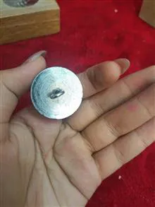 جعبه