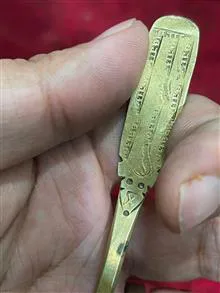 چای