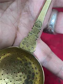 چای