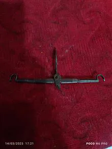 شاهنگ