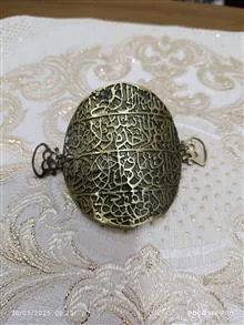 بازو
