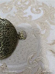 بازو