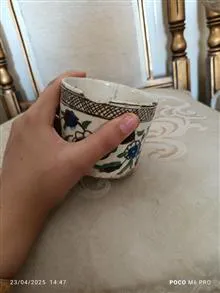 ظرف