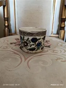 ظرف