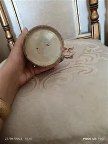 ظرف