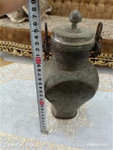 دبه