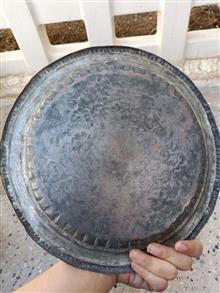 سینی