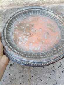 سینی