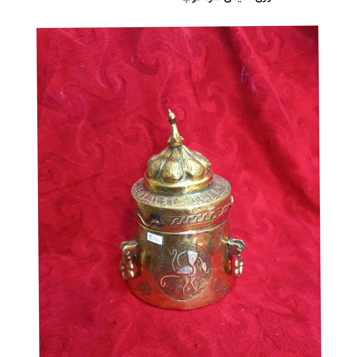 شکلات خوری قدیمی نقره کوب