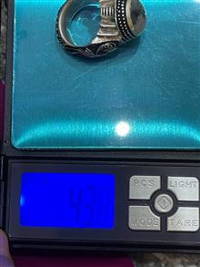 انگشترشجرقائنات