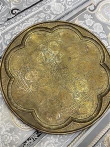 سینی