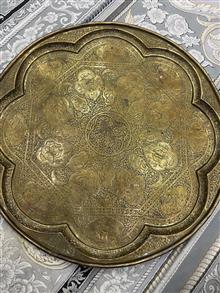 سینی