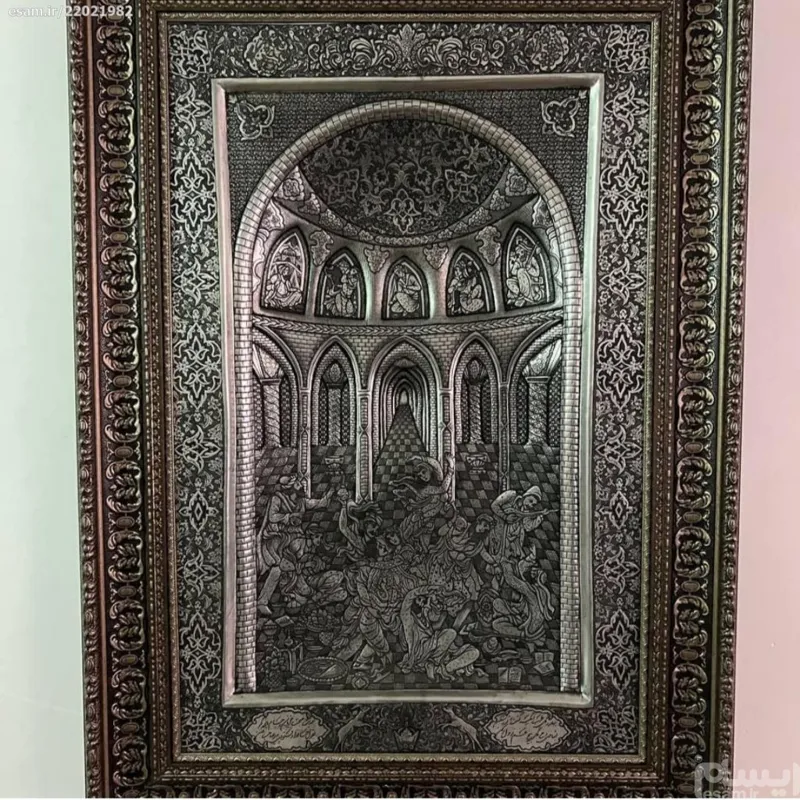 تابلو بینظیر قلم و جونده کاری 3بعدی عمل 110 در 77