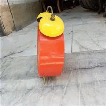 ساعت