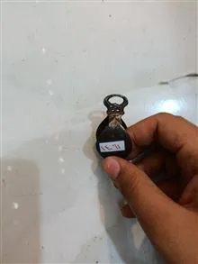 بند