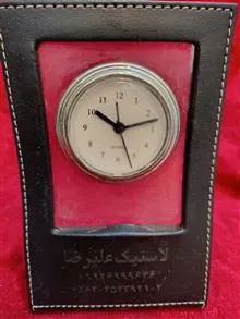 ساعت