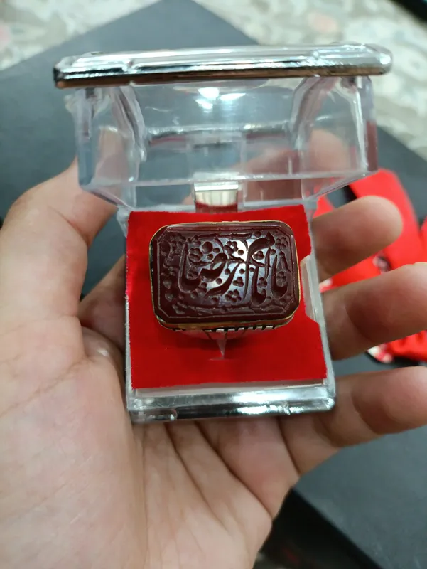انگشتر نقره ای خطی یاامام رضا