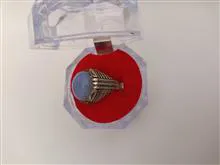 انگشتر