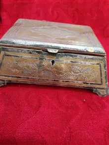 جاجواهری
