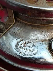 والور