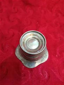قندون
