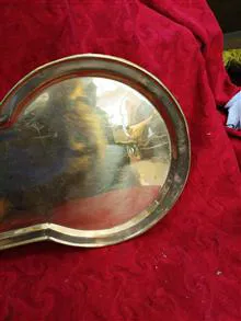 سینی