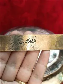 کتری