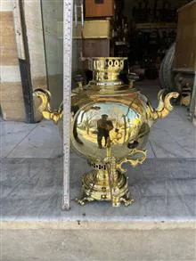 سماورجهانمای