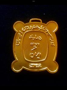 مدال