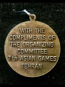 مدالیوم