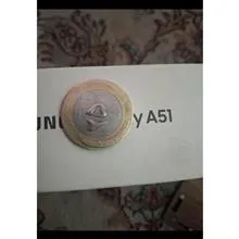 سکه
