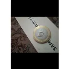 سکه