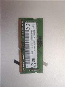 8gb