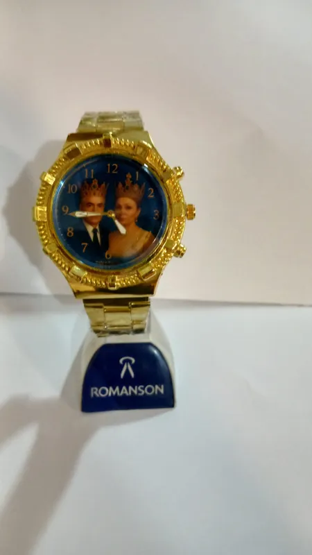 ساعت شاهنشاهی ( نو)