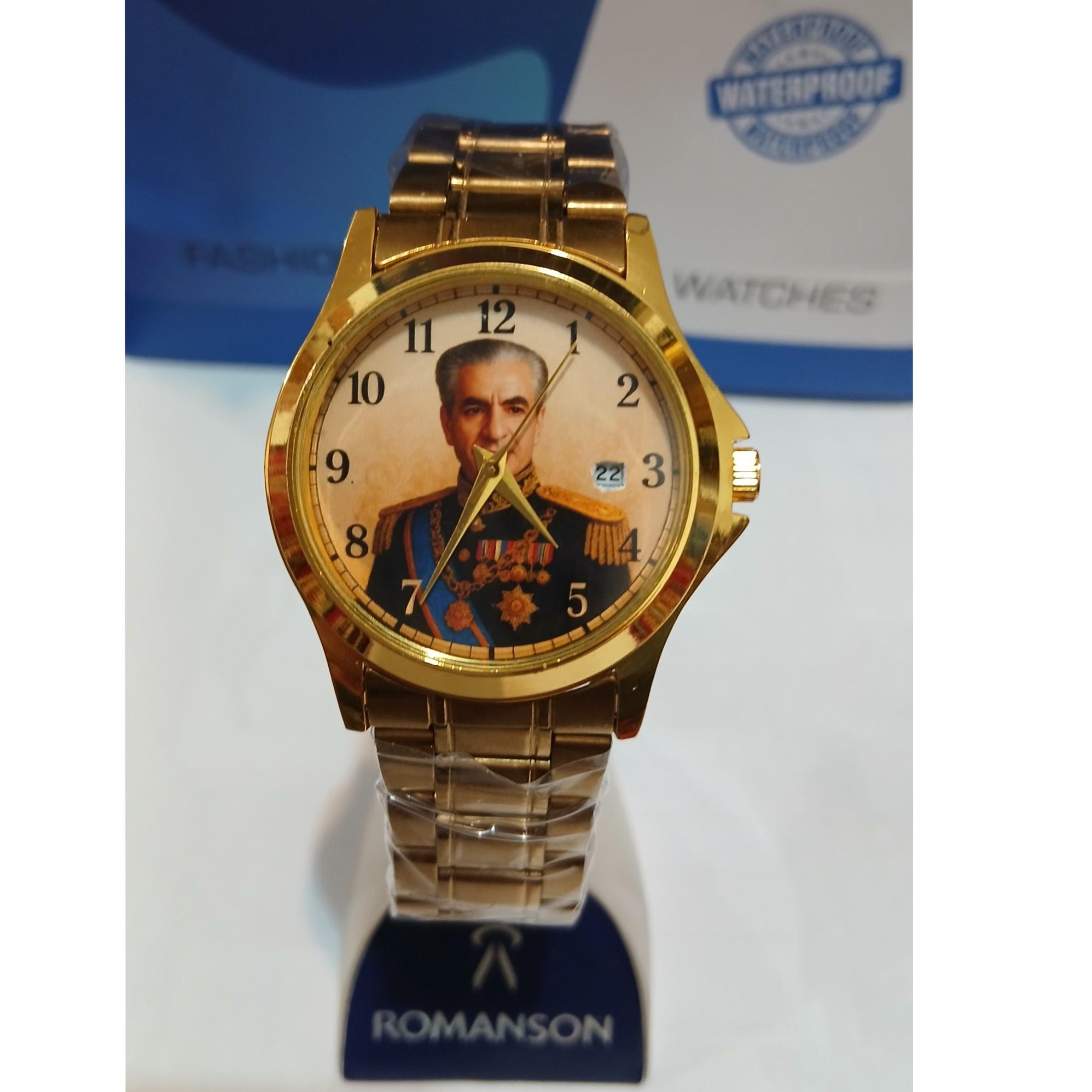 ساعت کلکسیونی شاهنشاهی