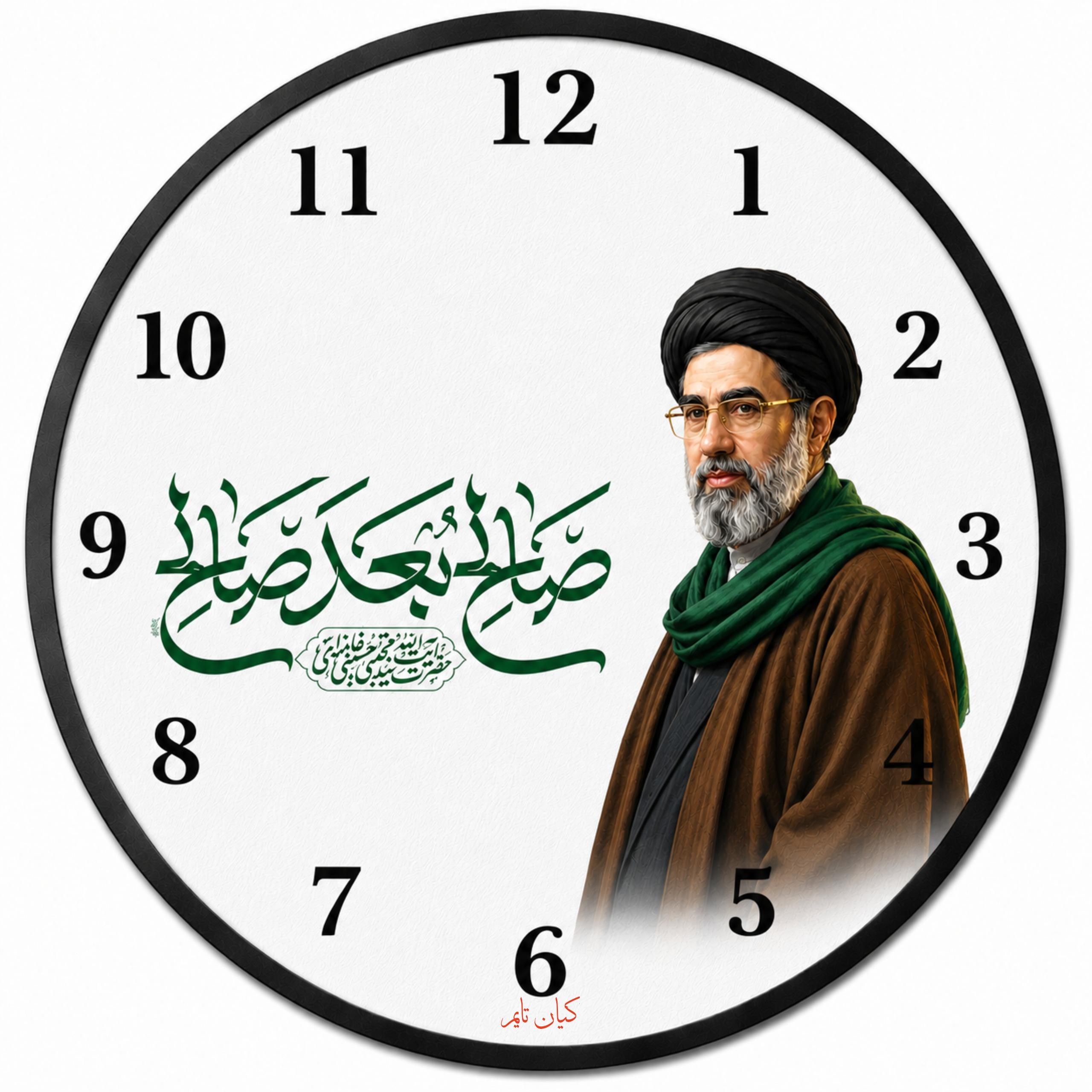 طراحی و ساخت انواع مدل ساعت مچی مذهبی