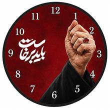 طراحی