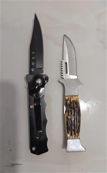 2چاقویکی