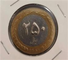 سکه