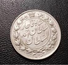 سکه