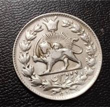 سکه