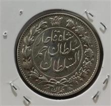 سکه