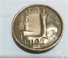 مدال